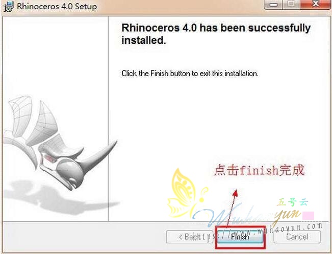 犀牛4.0中文版下载【rhino 4.0】