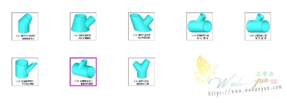 金林钣金展开软件 金林钣金展开软件