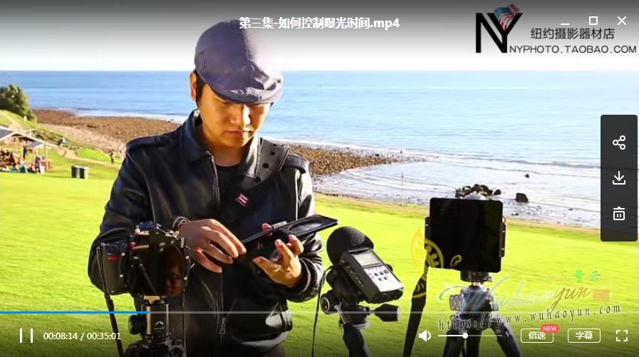 国内国外摄影PS教程中字幕,包括风光、人像、棚拍等某宝还在销售当中