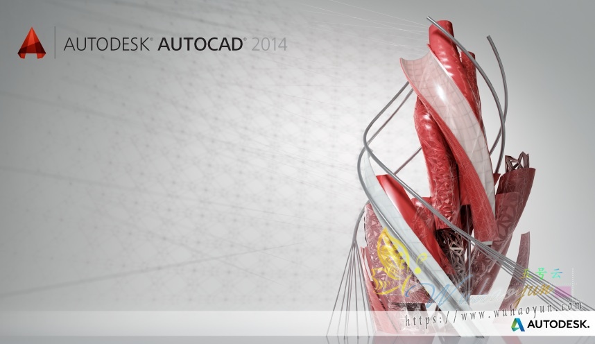 AutoCAD2014(32/64位)-正版注册