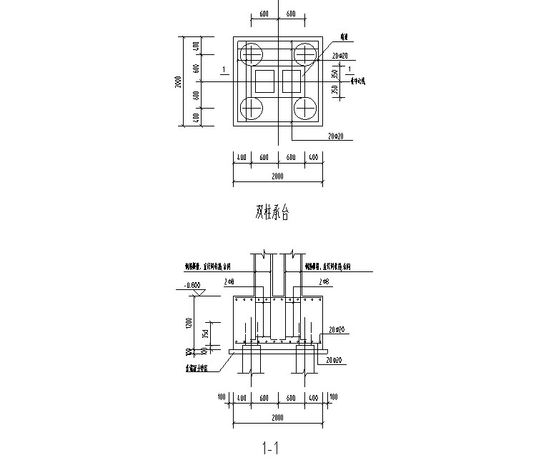 五桩承台详图四桩承台详图三桩承台详图双桩承台详图单桩承台详图双柱