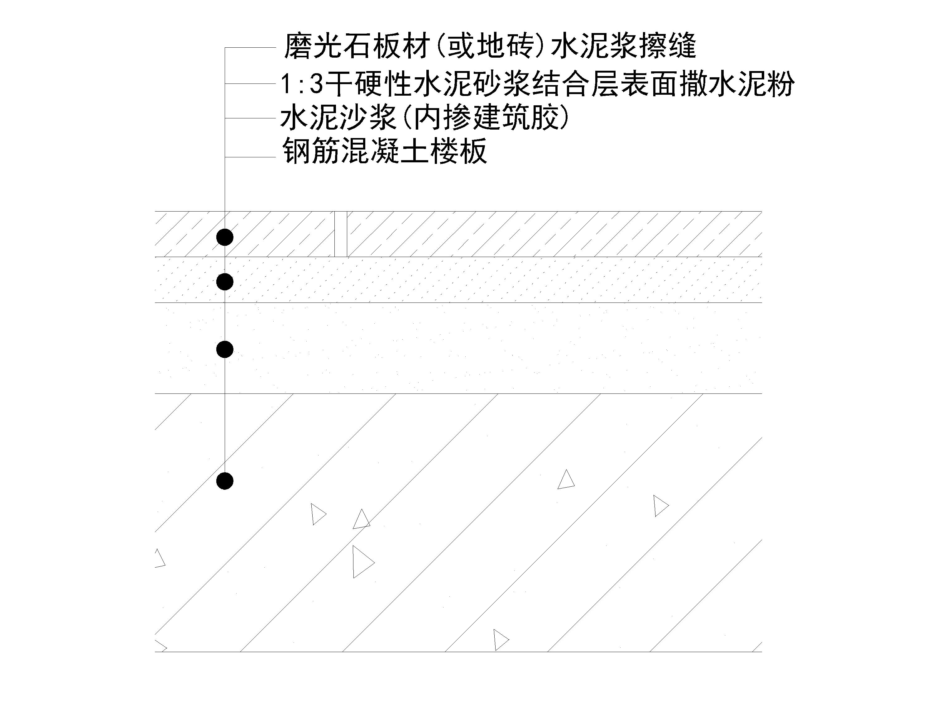 普通地面大理石铺设详图