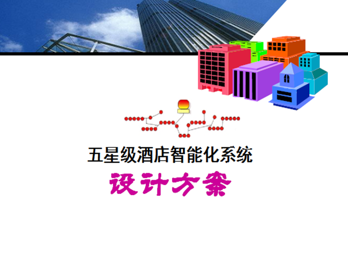 微信图片_20200524234539_副本