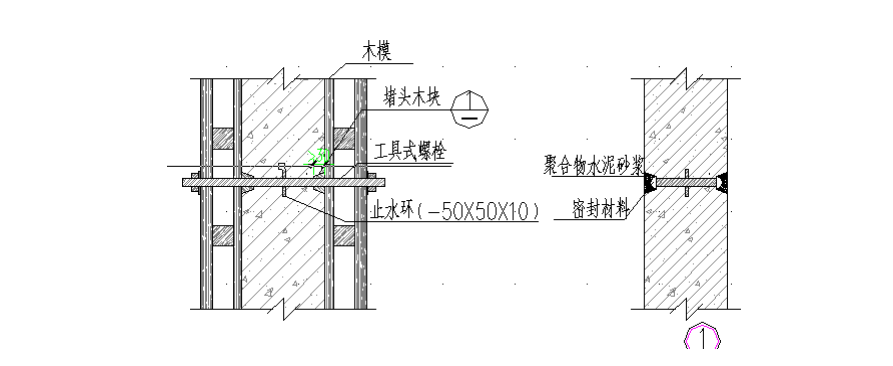6层洋房模板及支撑体系安全专项施工方案-08 地下室外墙模板图 6层洋房模板及支撑体系安全专项施工方案-08 地下室外墙模板图